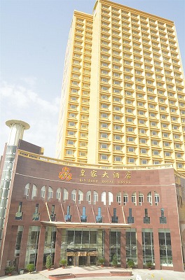 新疆 カシュガル チニワク ホテル