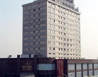 上海新逸大酒店（旧新詞商務酒店）
