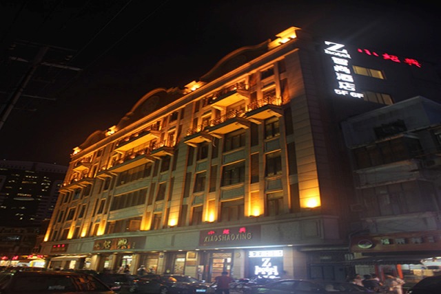 Zhotels智尚酒店（上海人民広場店）