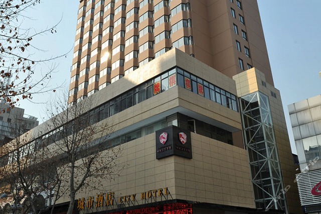 杭州蕭山城市酒店