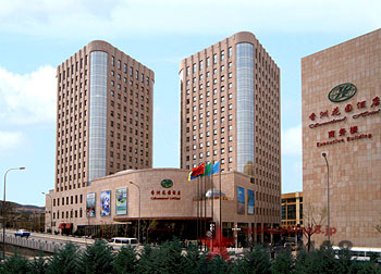 セントラル プラザ ホテル 大連