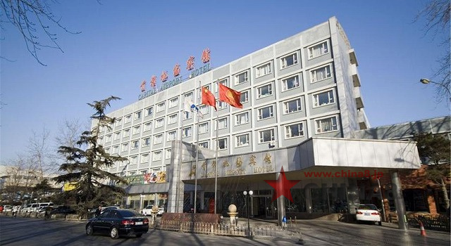 キャピタル エアポート ホテル 北京