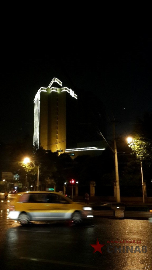 上海興華賓館