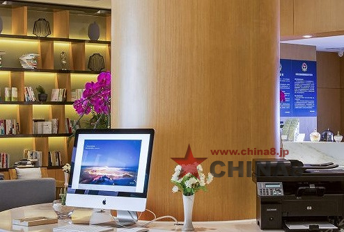 北京亦荘亜朶酒店