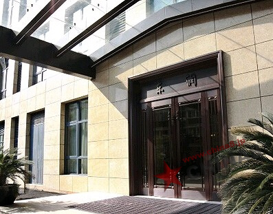 トウジュンホテル上海
