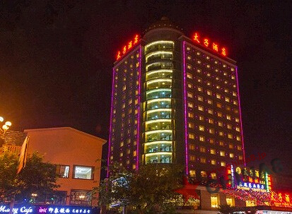 桂林西城太子酒店