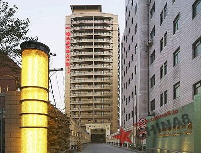 上海領尚国際酒店公寓 