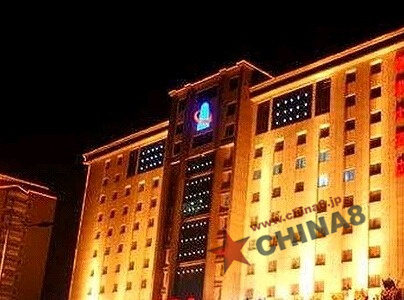 許昌中原福港大酒店
