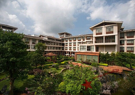 桂林インターナショナル ホテル