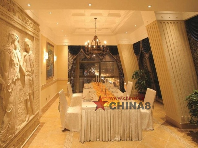 北京漢華国際飯店