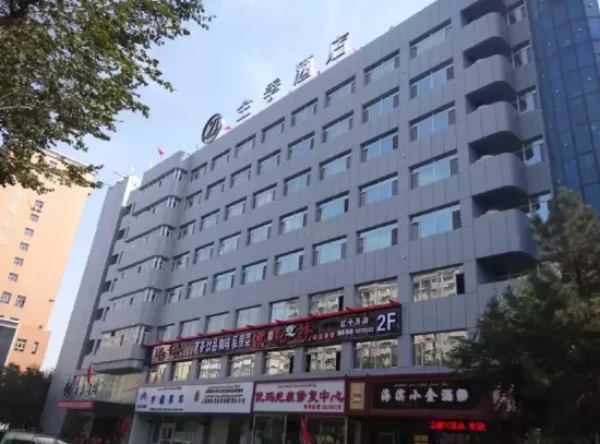 JIホテル(ウルムチ揚子江路店)