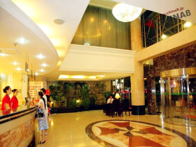 シャンフ ホテル 桂林
