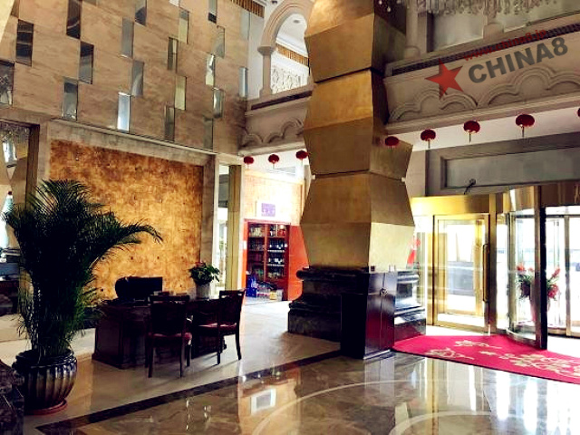 ビクトリアインターナショナルホテル　天津