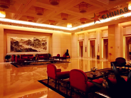 北京瑞安賓館
