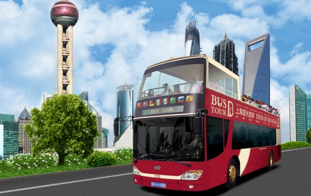 2階建て観光バスチケット予約（10％引き）／BUS TOUR社運営／電子チケット