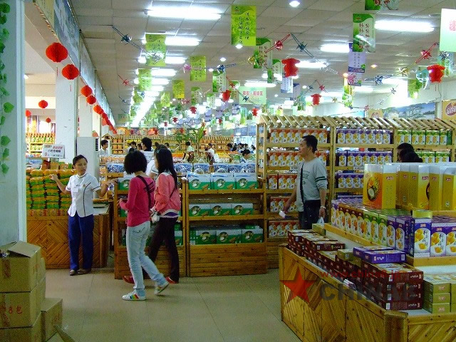 椰子製品専門店