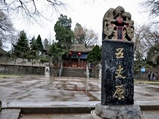 【西安】五丈原、法門寺、乾陵へ行こう！専用車チャーター（日帰り！）☆日本語ガイド付き☆