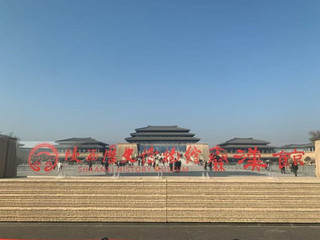 陝西歴史博物館秦漢館、咸陽宮遺跡、茂陵博物館、漢陽陵博物館へ行く！日本語ガイド日帰り専用車チャーター