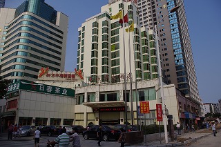 京華ホテル