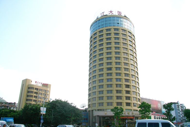 桂林ホンコンホテル
