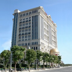 ハイトンホテル上海
