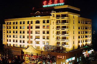 杭州バオシャンホテル