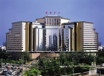 スイスホテル北京