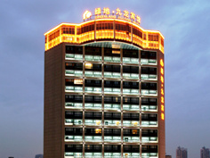 上海緑地九龍ホテル