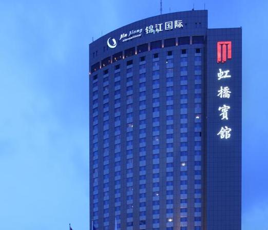 ジンジャン レインボー ホテル上海