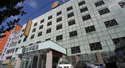 JIホテル（北京東直門店）