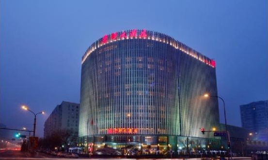 グイドゥホテル北京