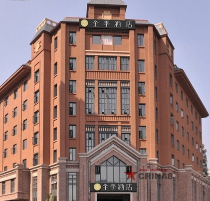 JIホテル(貴陽小河香江路店)