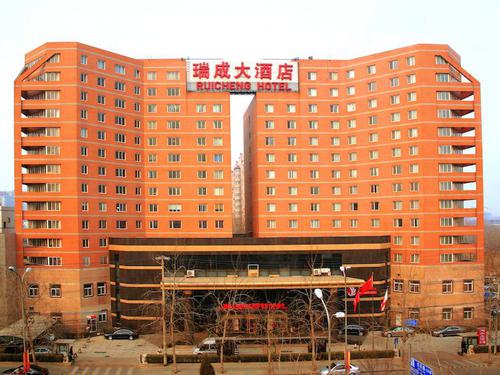北京 ルイチャン ホテル