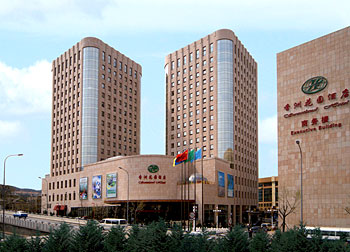  セントラル プラザ ホテル 大連