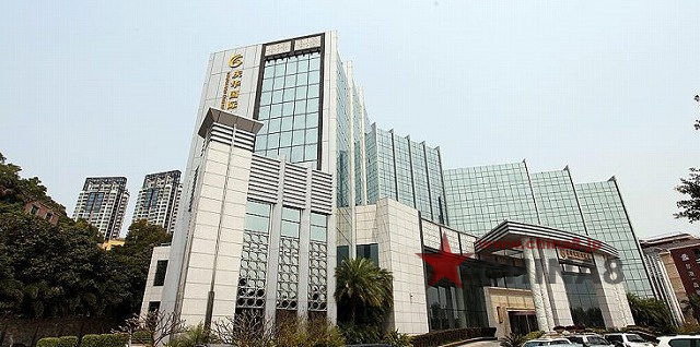 珠海慶華国際大酒店