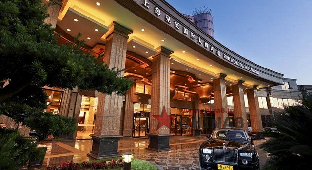 ロイヤル インターナショナル ホテル 上海 - 浦東 インターナショナル エアポート