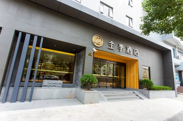 JI ホテル（上海東方明珠店）