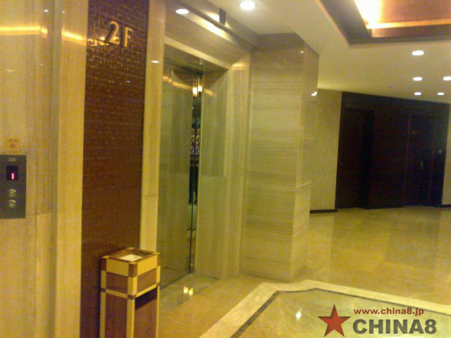 上海衡山北郊賓館