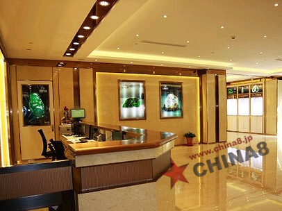 上海東潤賓館