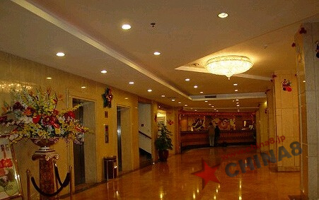 杭州華僑飯店