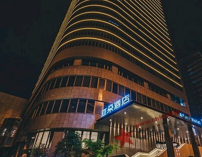ビッグサイプレスアトゥールホテル上海虹口