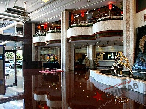 中山国際酒店