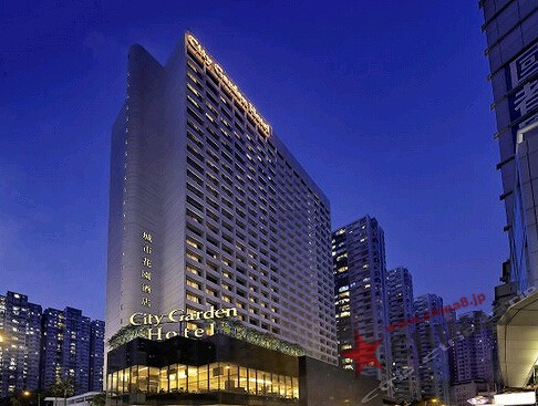 シティ ガーデン ホテル香港