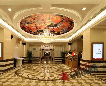 南京グランド ホテル 