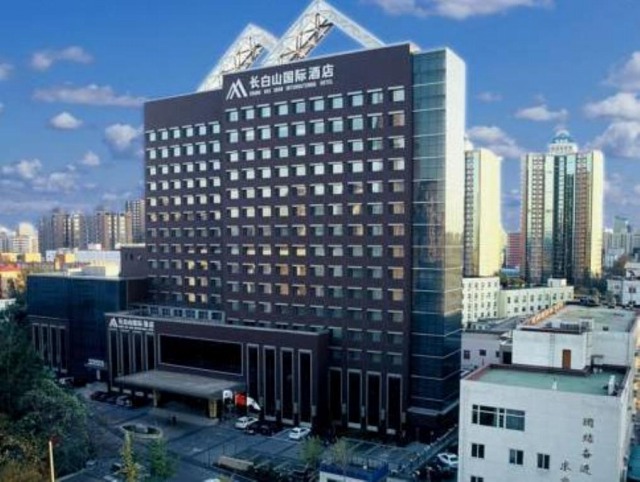 ベイジン チャンバイシャン インターナショナル ホテル