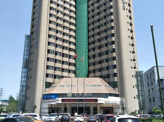 JI ホテル(鄭州花園路店)