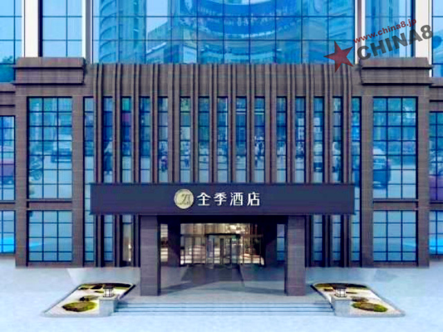 JI ホテル (蘇州人民南路店)