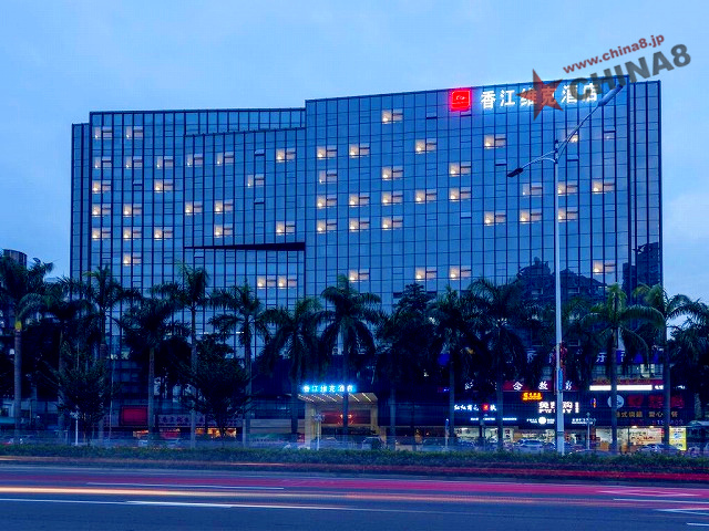 珠海香江維克酒店