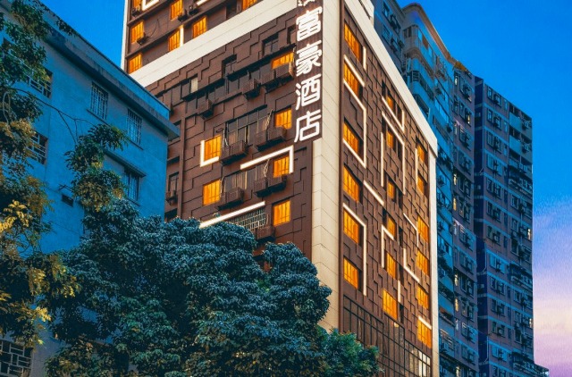 フーハオ ホテル（北京路）