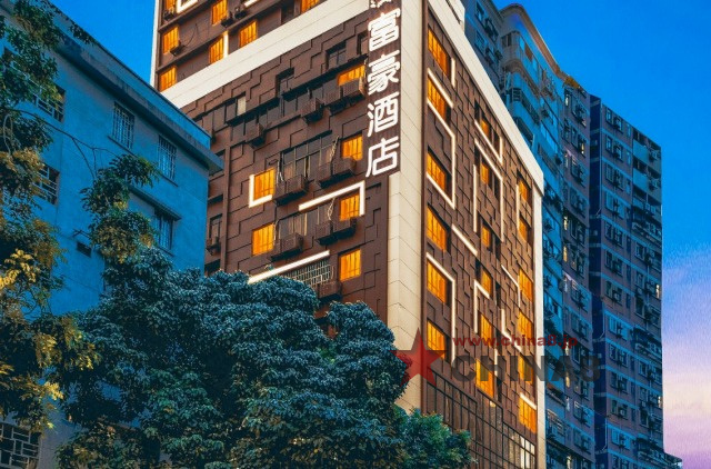 フーハオ ホテル（北京路）